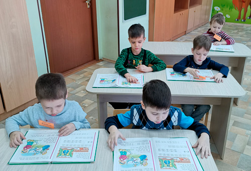 Светлячок Занятия