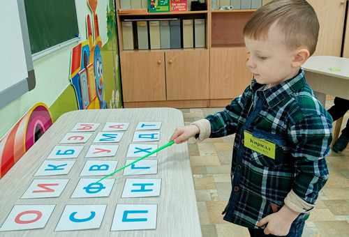 Светлячок Занятия