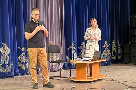 Университет для Родителей