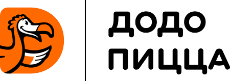 Додо пицца